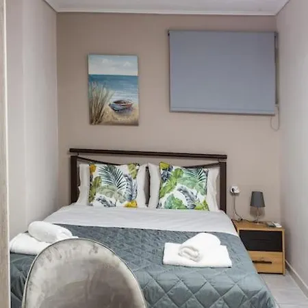 Cozy Kalamata